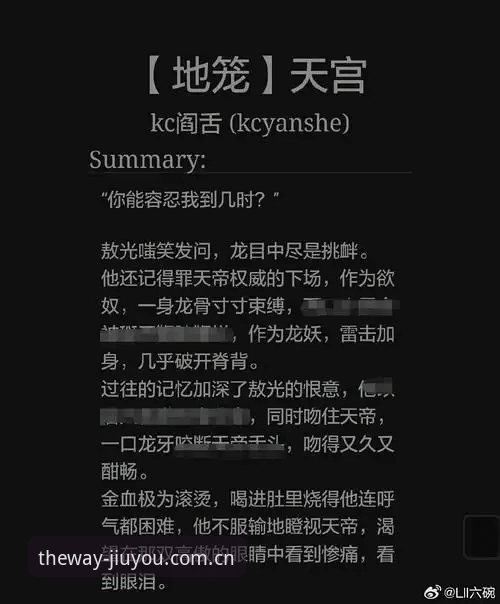 九游官网快速访问使用指南 做这行久了,再复杂的操作手册我也不怵,但真正让我觉得“这玩意得赶紧记下来”的,反倒是上周六晚上的一件事。