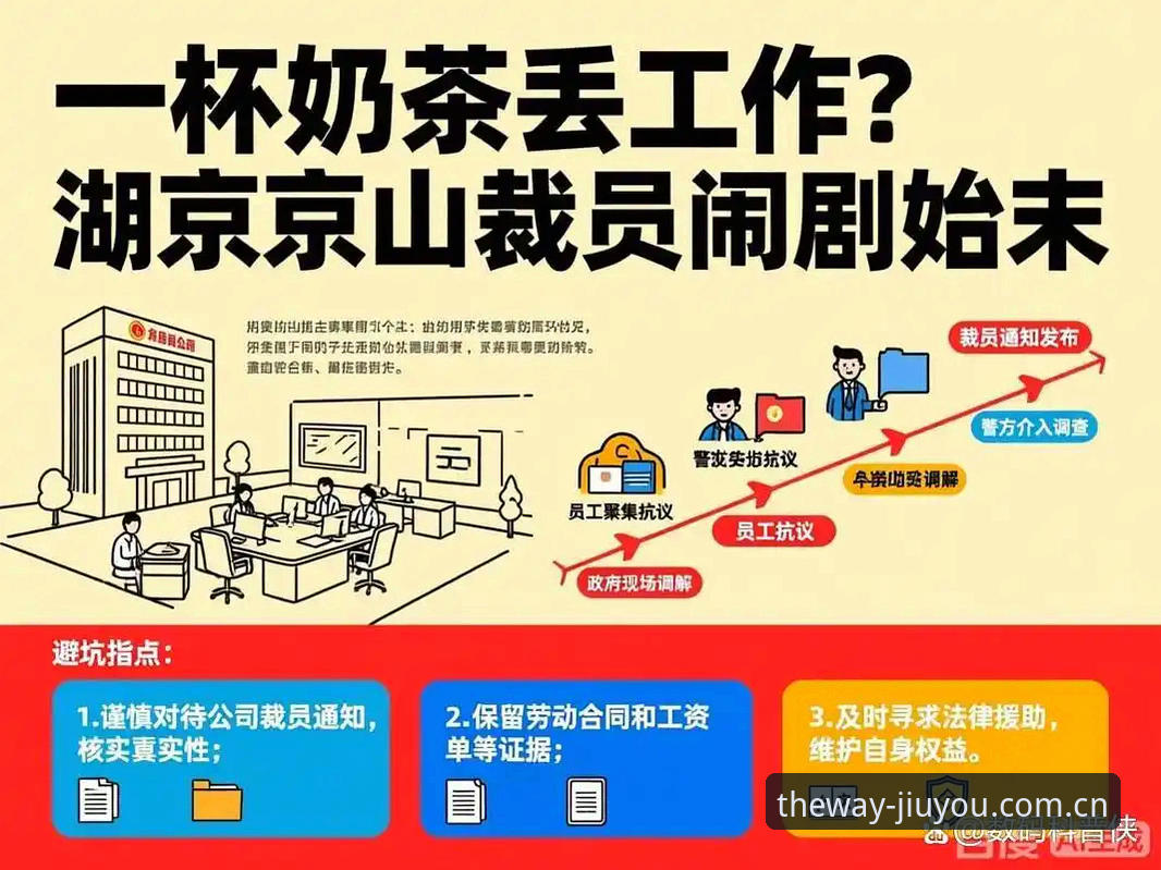 九游官网快速访问 九游官网快速访问到底怎么搞?2025新版入口变更的避坑指南