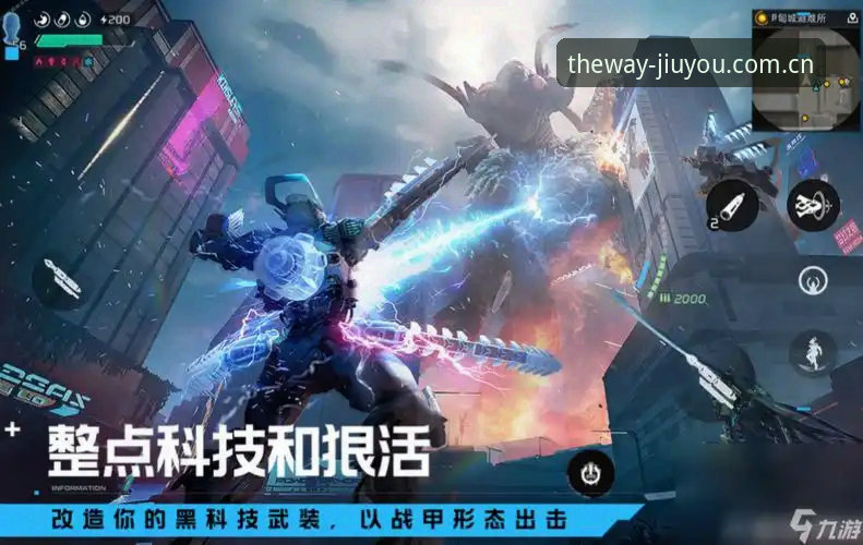 九游官方平台深度评测：2025年游戏平台横向对比，这三点决定你是否该换平台