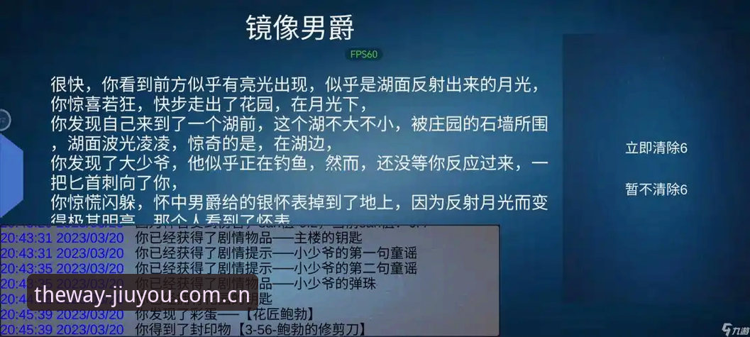 九游官网快速访问怎么样 九游官网快速访问到底靠不靠谱?聊聊那些你们没注意到的坑